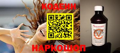 экстази Бугуруслан