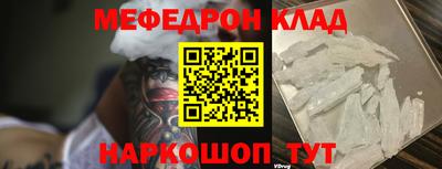 экстази Бугуруслан