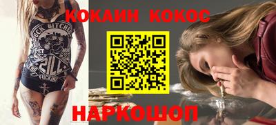 экстази Бугуруслан
