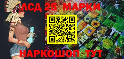 экстази Бугуруслан