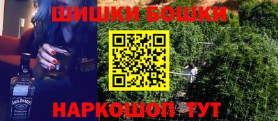 экстази Бугуруслан