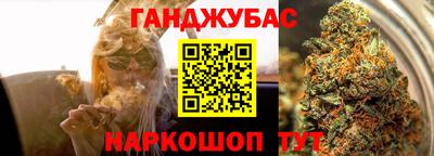 прущая мука Бузулук