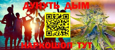 экстази Бугуруслан