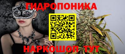 экстази Бугуруслан
