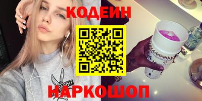 экстази Бугуруслан
