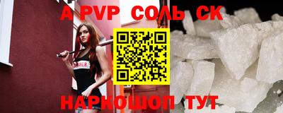 экстази Бугуруслан