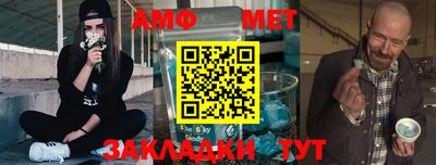 экстази Бугуруслан