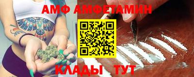 синтетический гашиш Будённовск