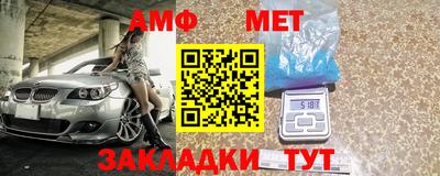 экстази Бугуруслан