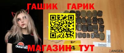 прущая мука Бузулук
