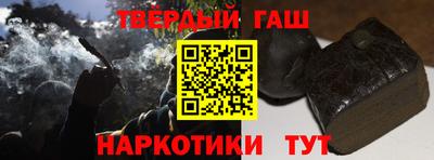 экстази Бугуруслан