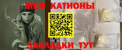 прущая мука Бузулук