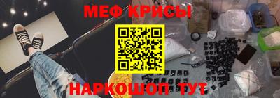 экстази Бугуруслан